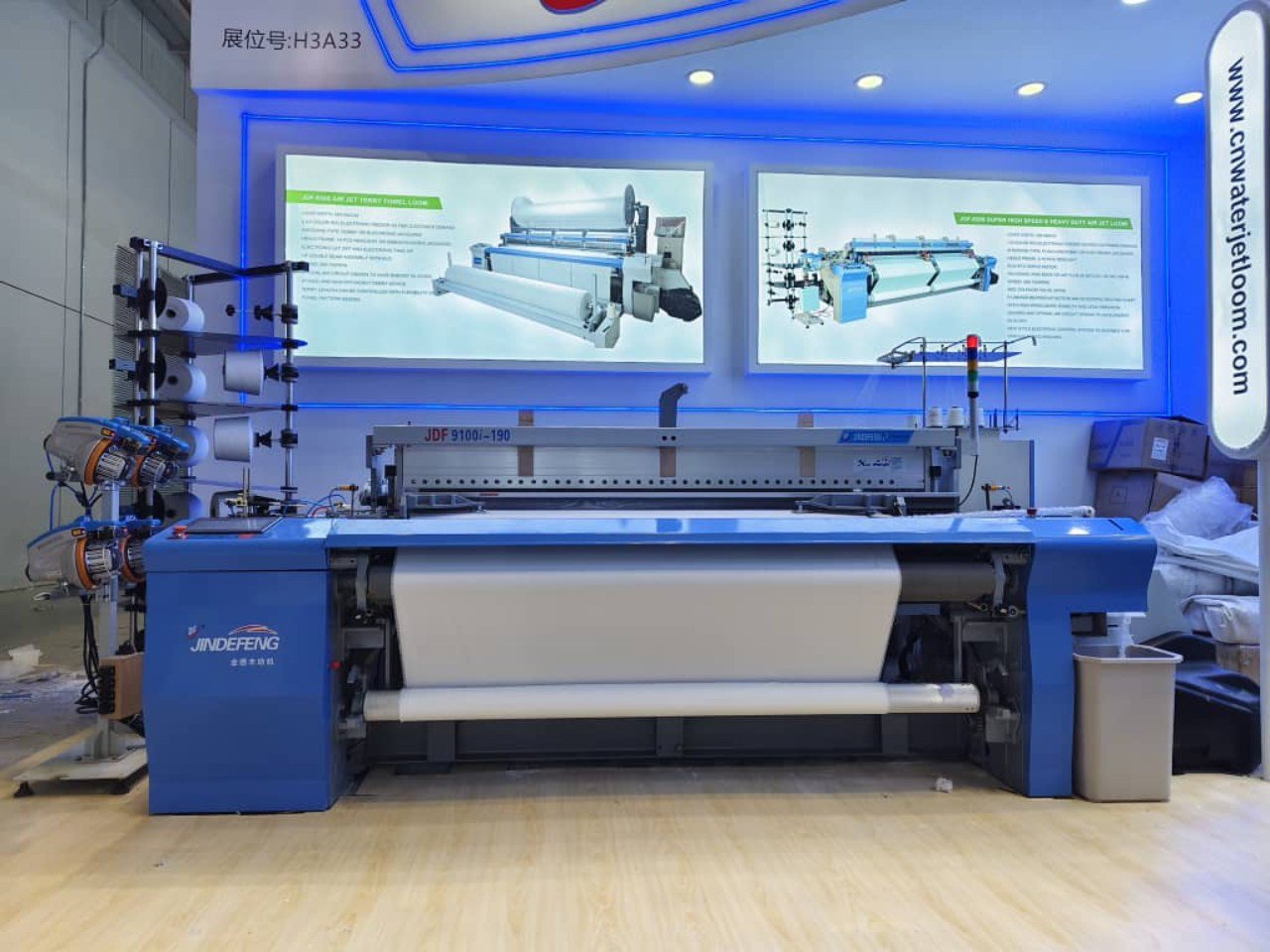Airjet Cam Shedding Machine supplier in Surat