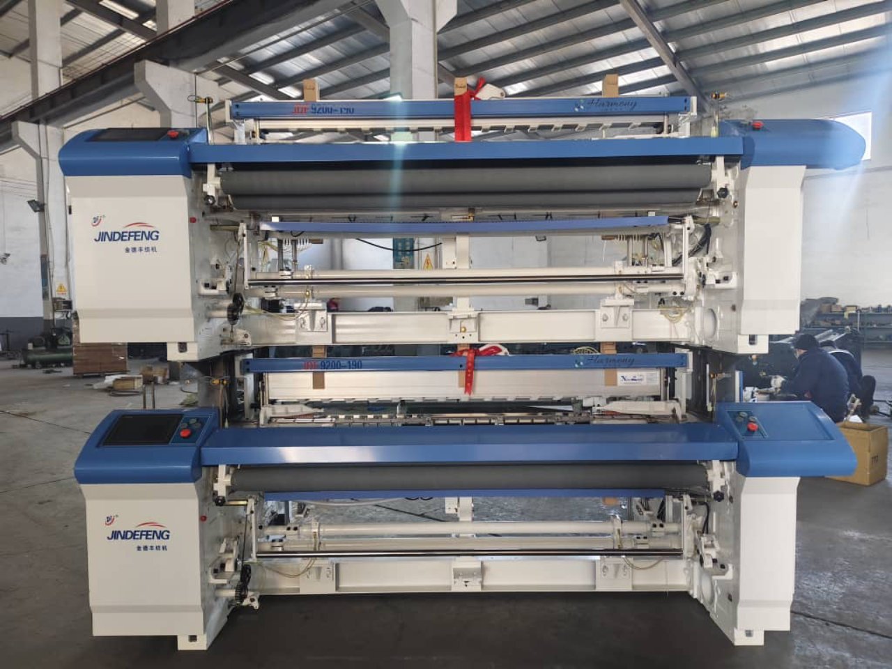 Airjet Dobby Machine