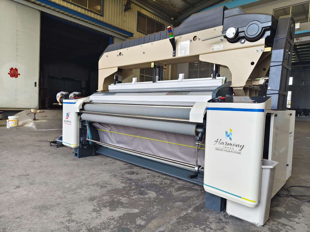 Textile Machinery in Surat - view 3