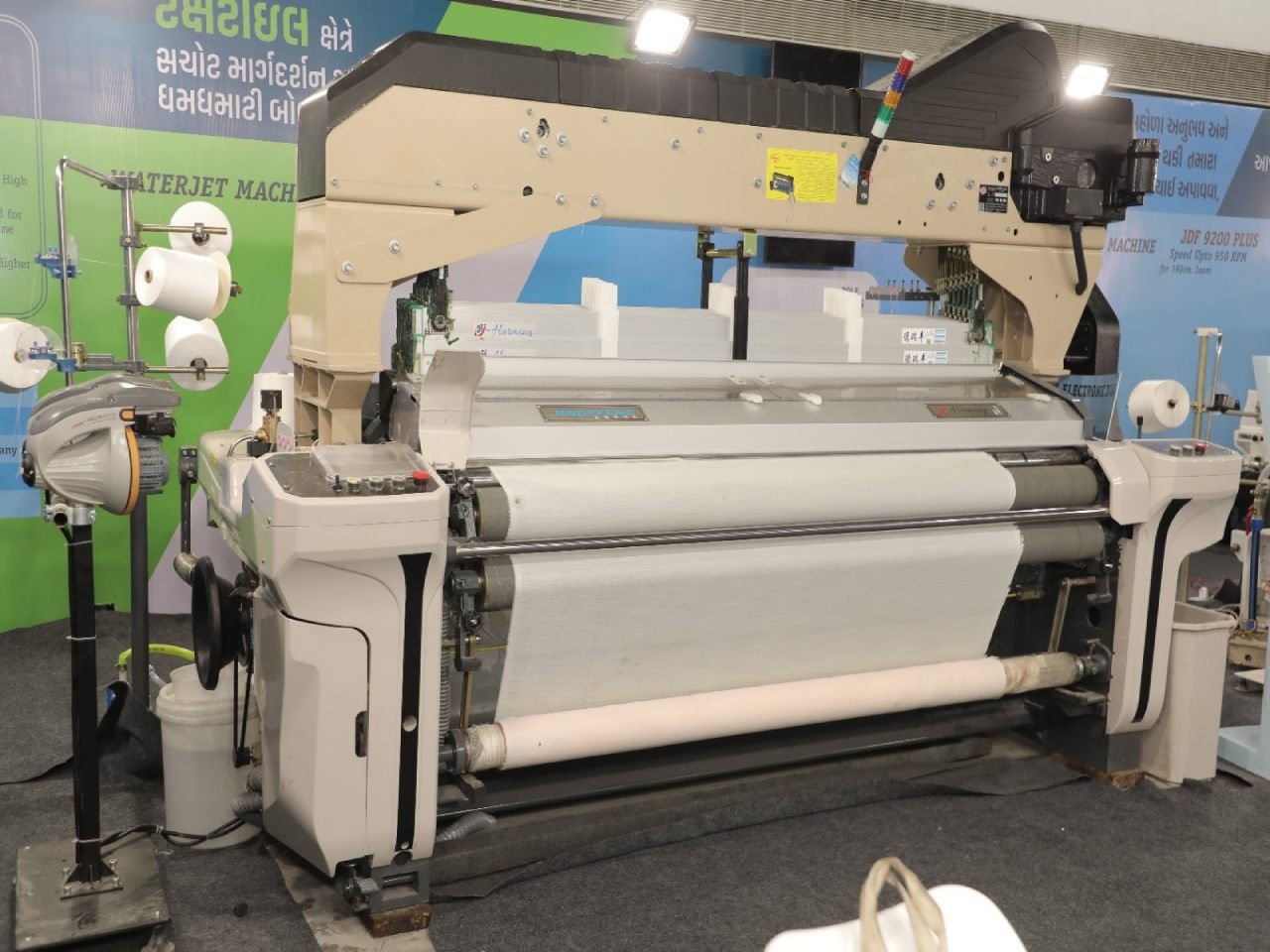Waterjet Dobby Machine supplier in Surat